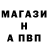 ГАШ hashish Grizz Wilson