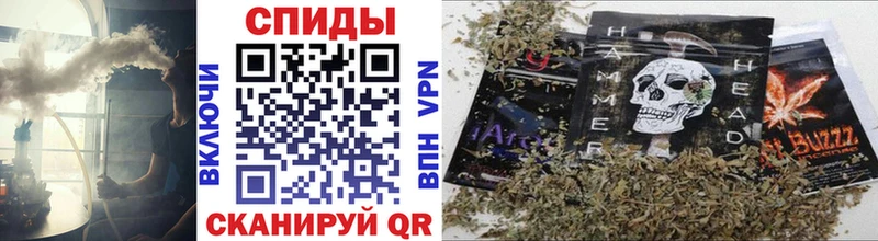 гидра ссылка  Рыбное  БУТИРАТ BDO 