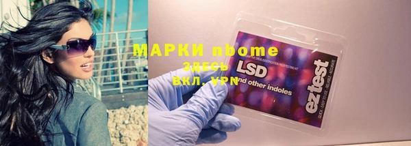 круглые Алзамай