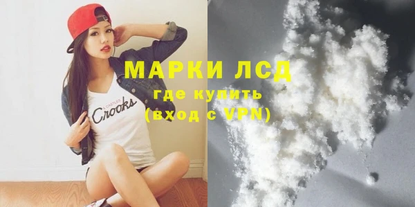 круглые Алзамай