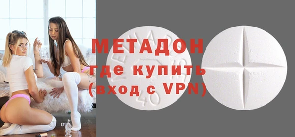 марки nbome Покров