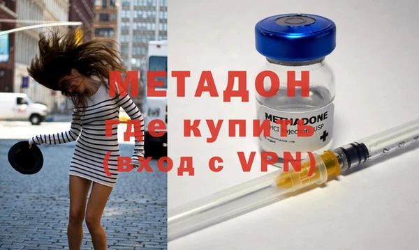 Альфа ПВП Алексеевка